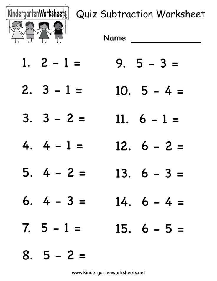 Free Printable Math Addition Worksheets for Kindergarten with 104 Best Math Worksheets Images On Pinterest