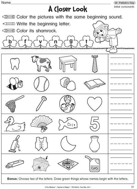 Free Printable Phonics Worksheets and Phonics Worksheet Worksheets for All