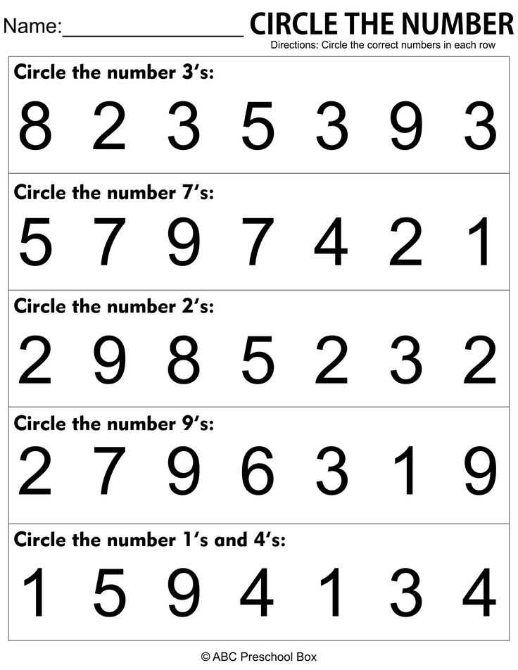 Free Printable Preschool Math Worksheets as Well as 11 Best Free Printable Worksheets Images On Pinterest