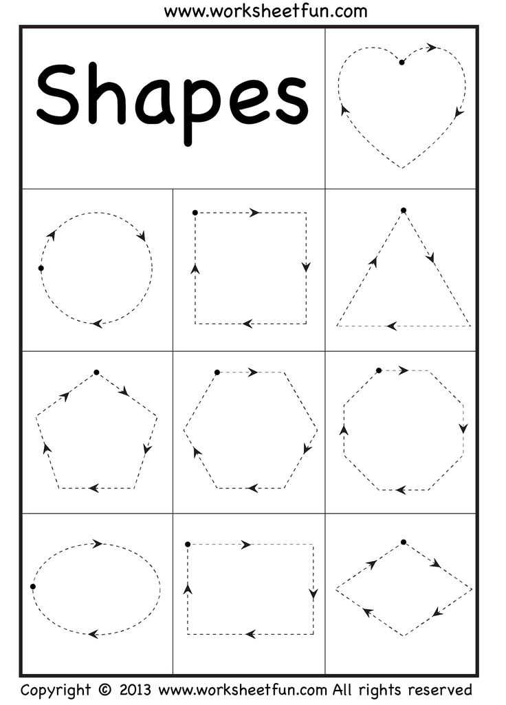 Free Printable Preschool Worksheets Tracing Letters Also 27 Best K Games Images On Pinterest