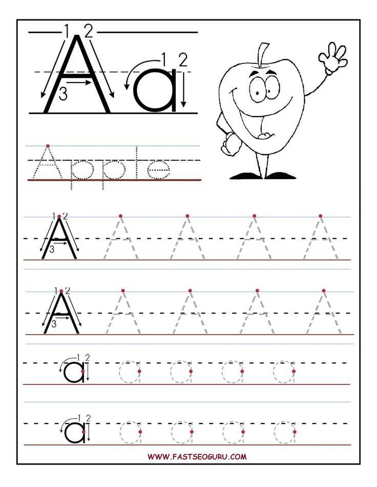 Free Printable Preschool Worksheets Tracing Letters as Well as 27 Best A Z Images On Pinterest