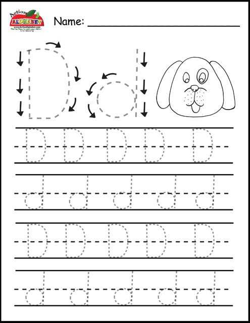 Free Printable Preschool Worksheets Tracing Letters or Free Prinatble Aphabet Pages Preschool Alphabet Letters Trace