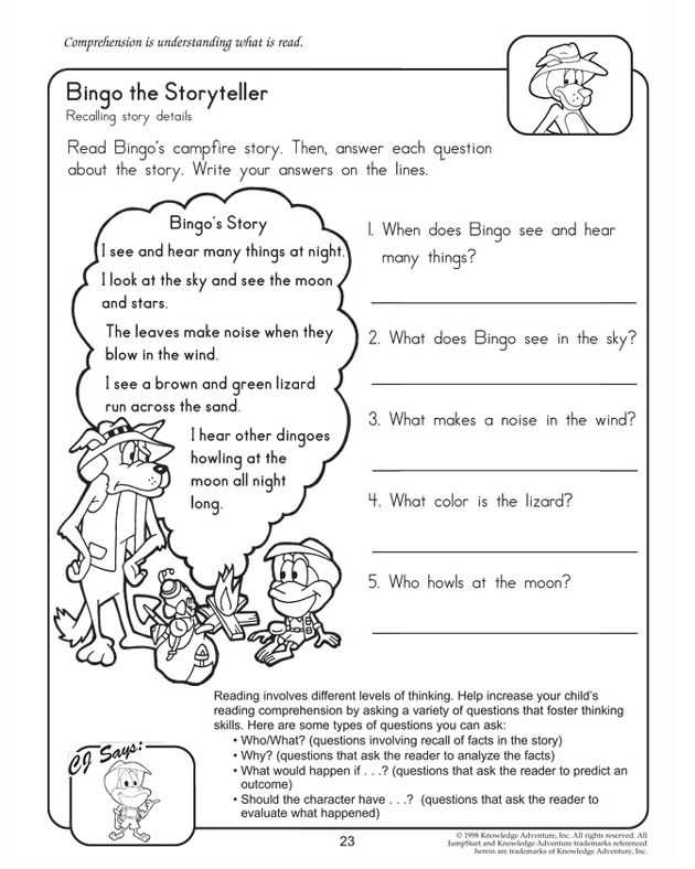 Free Printable Reading Comprehension Worksheets for Kindergarten or 112 Best Kids Images On Pinterest