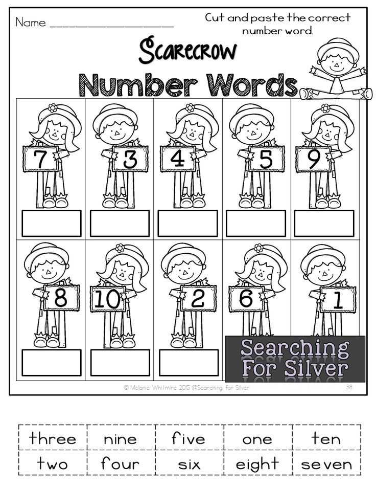 Fun Worksheets for Kids Also Math for Kindergarten Worksheets Elegant Missing Numbers – 1 30