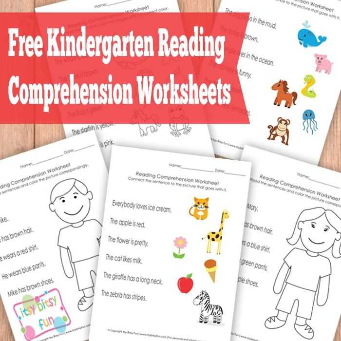Fun Worksheets for Kids or Kindergarten Reading Prehension Worksheets