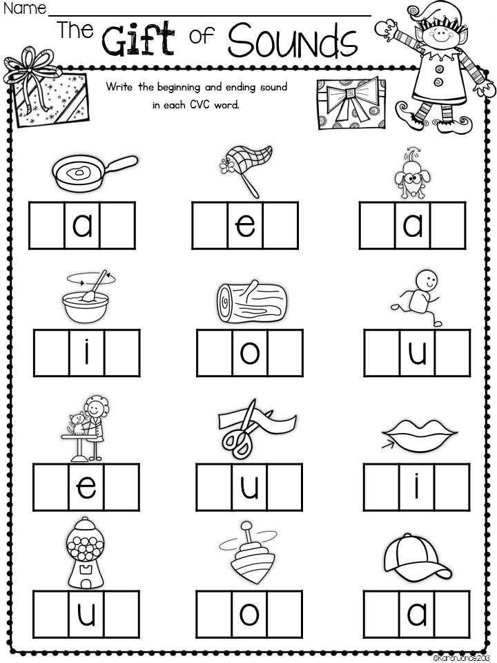 Fun Worksheets for Kids with 400 Best Reading Images On Pinterest