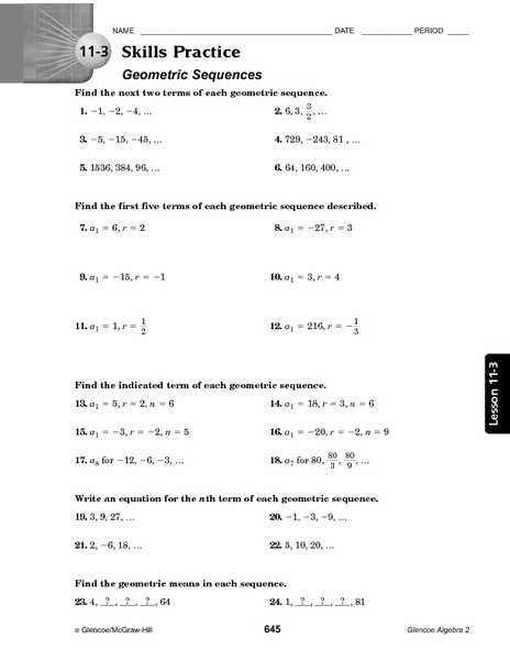Geometric Sequence and Series Worksheet with Counting Number Worksheets Sequences Worksheets Algebra 1 Free