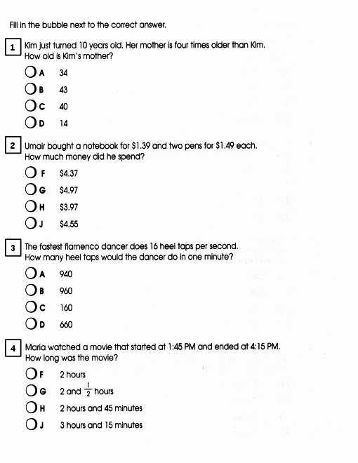 Geometric Sequences and Series Worksheet Answers Along with Algebra with Pizzazz Answer Key Lovely Geometric Sequences Worksheet