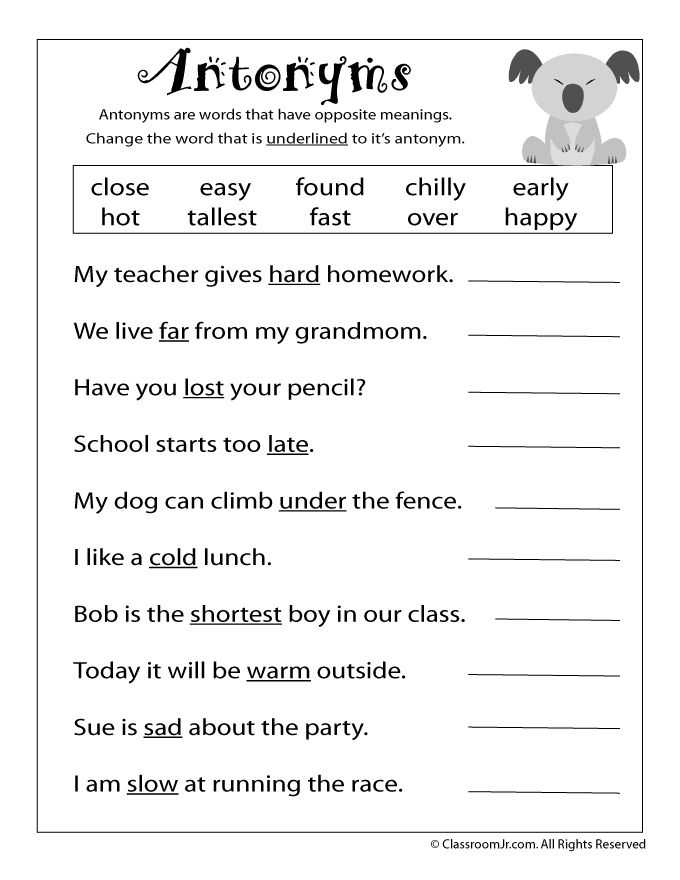 Grade 4 Language Arts Worksheets Also 22 Best Remedial English Images On Pinterest