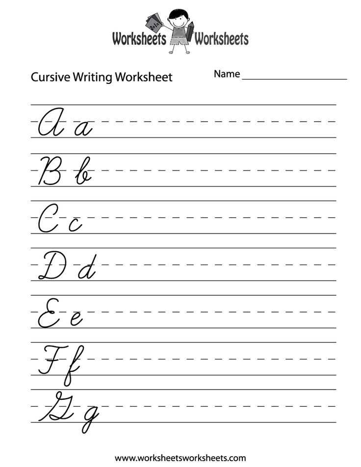 Handwriting Worksheets for Adults Pdf or 185 Best Worksheets Images On Pinterest