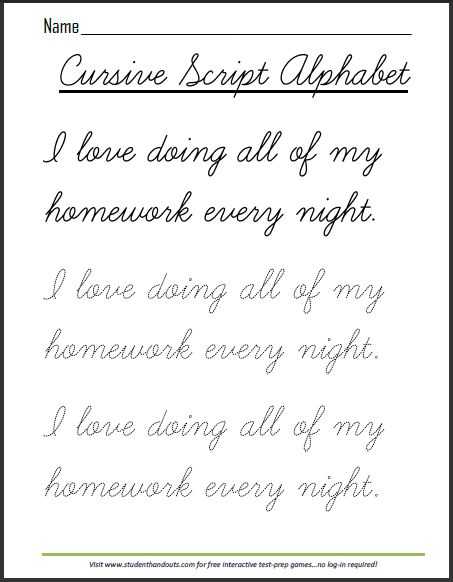 Handwriting Worksheets for Adults Pdf with 45 Best Writing Worksheets Images On Pinterest