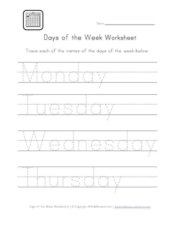 Handwriting Worksheets for Kids Also 20 Best English Days Of the Week Images On Pinterest
