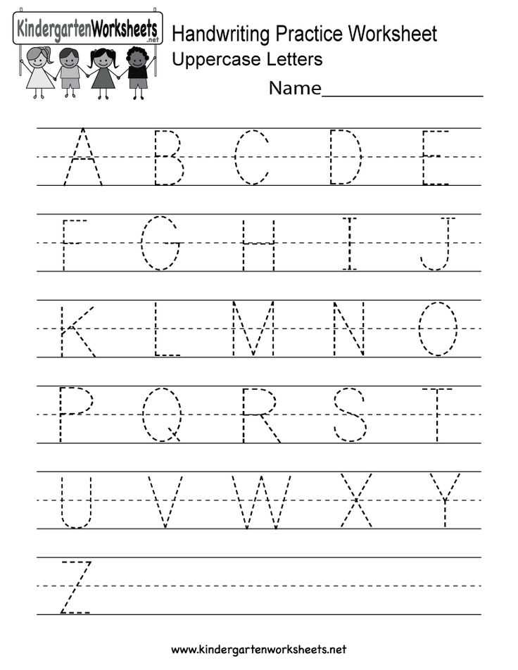 Handwriting Worksheets for Kids Also 30 Best Writing Worksheets Images On Pinterest