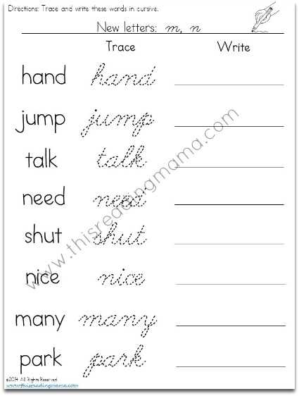 Handwriting Worksheets for Kindergarten with Free Cursive Handwriting Worksheets