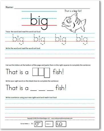 Handwriting Worksheets for Kindergarten with Kindergarten Sight Words Worksheets