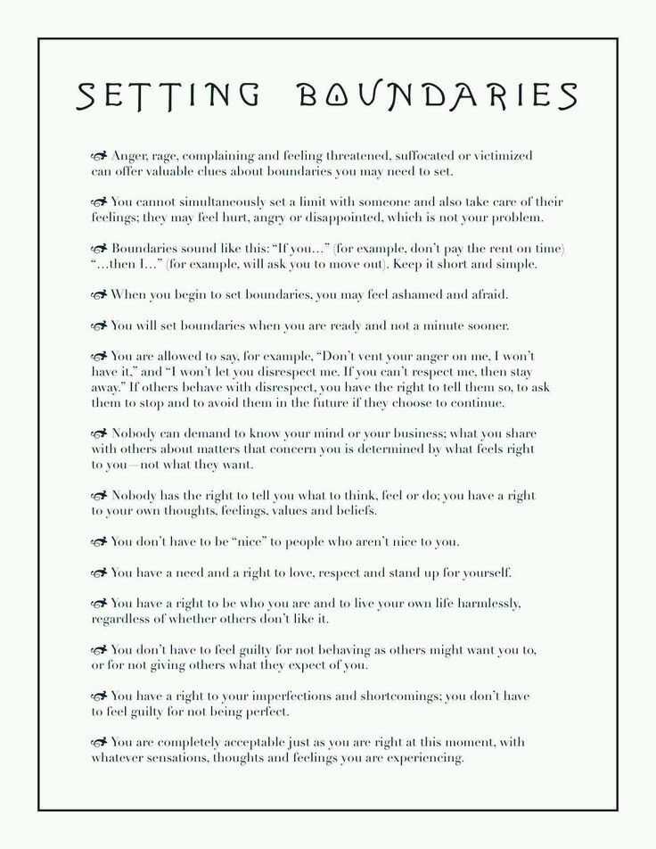Healthy Boundaries Worksheet with You Don T Have to Be Nice to People who aren T Nice to You " Don T