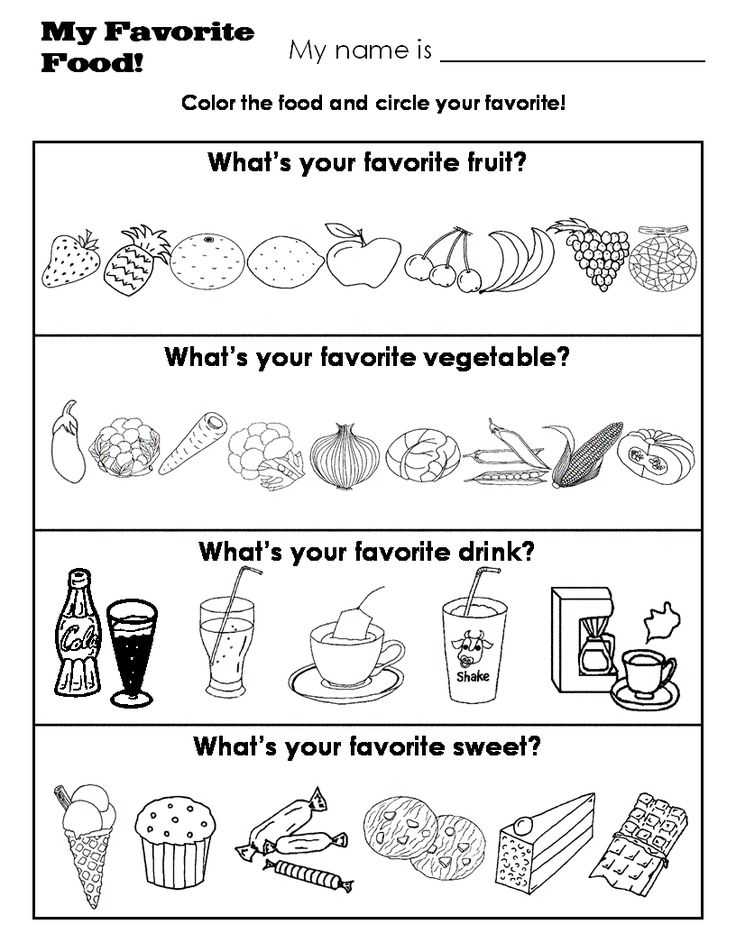 Healthy Eating Worksheets or 16 Best Food Pyramid Images On Pinterest