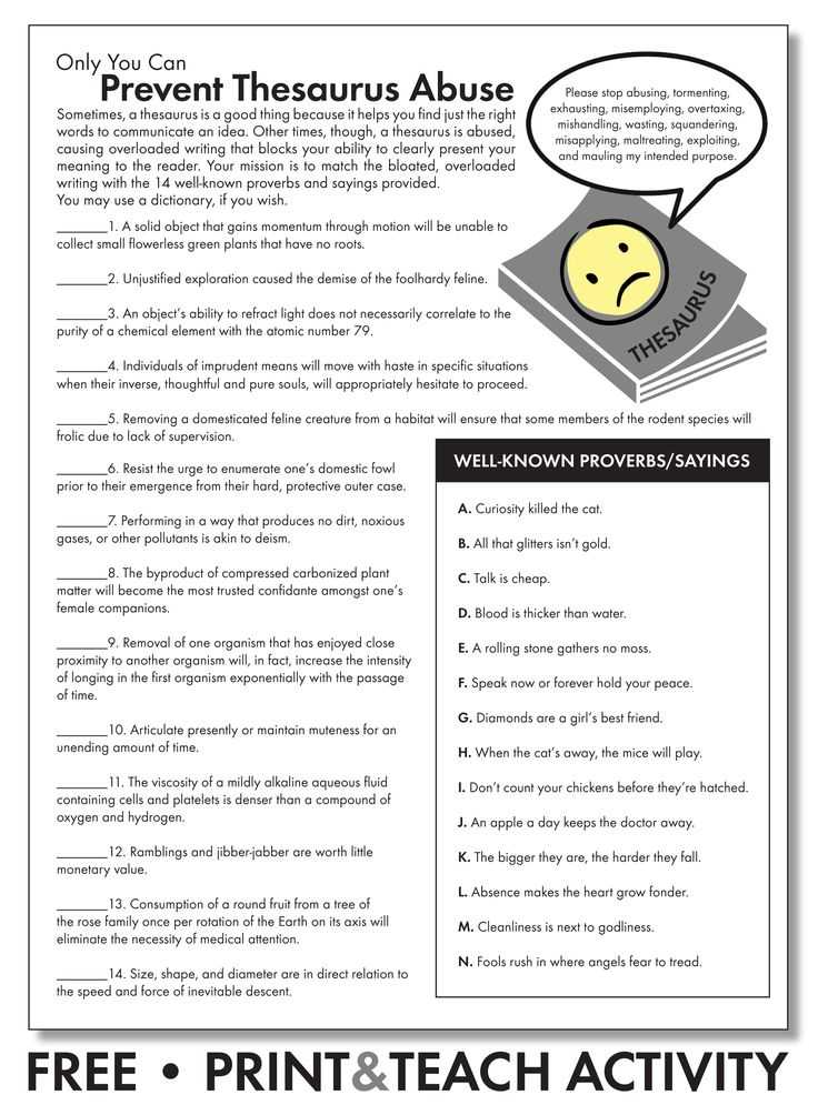 High School English Worksheets with 226 Best Dictionary & Reference Skills Images On Pinterest