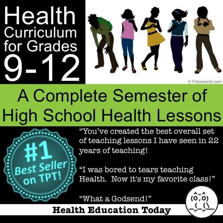 High School Health Worksheets with 383 Best Health Lessons for Teens Middle School Health