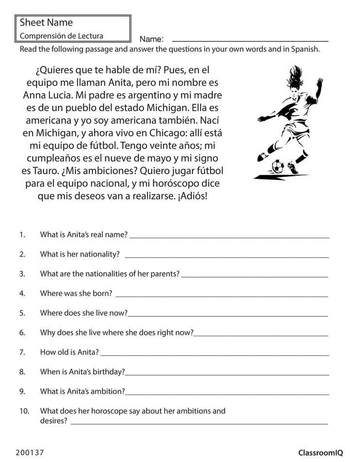 High School Reading Comprehension Worksheets Pdf and 8 Best Spanish Worksheets Level 2 Images On Pinterest