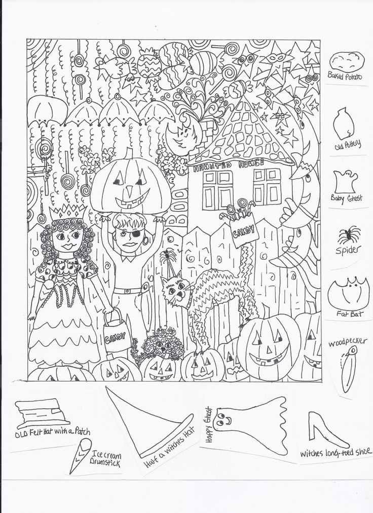 Highlights Hidden Pictures Printable Worksheets or Free Printable Highlights Hidden Pictures