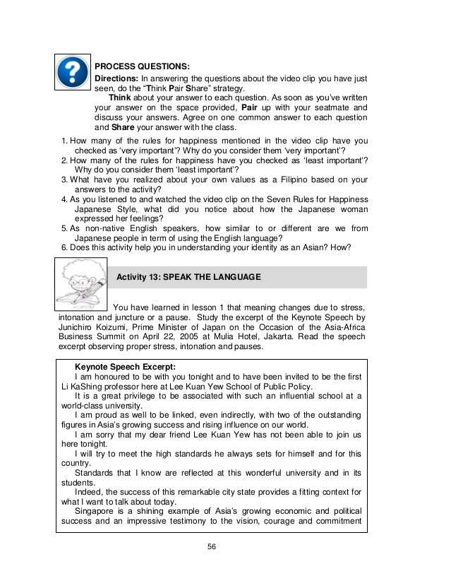 Human Body Pushing the Limits Strength Worksheet and Learming Module English