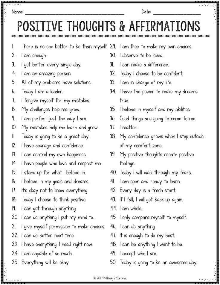 Impulse Control Worksheets Printable as Well as 115 Best Self Worth and Self Esteem Activities for Teens and Young