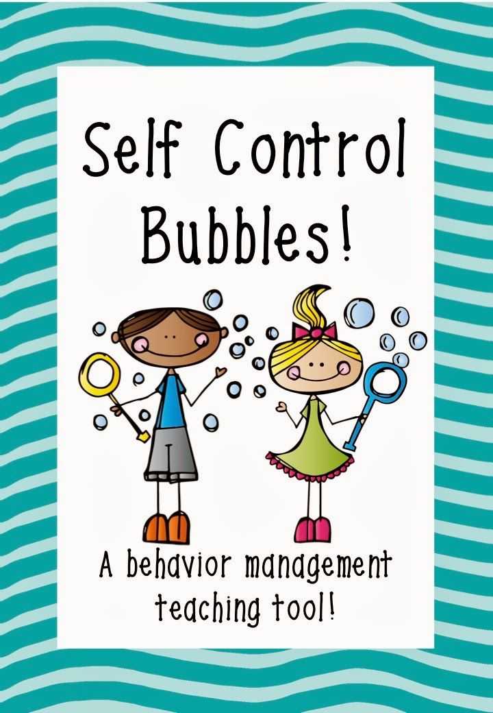 Impulse Control Worksheets Printable with Self Control Activity Sheet