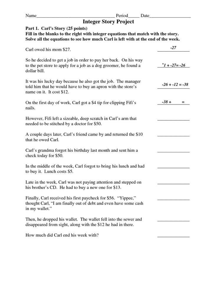 Integers Worksheets with Answers together with 69 Best 6th Grade Integers Images On Pinterest