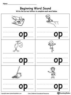 Kindergarten Activities Worksheets or Kindergarten Reading Printable Worksheets