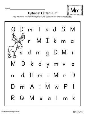 Kindergarten Alphabet Worksheets with Alphabet Letter Hunt Letter M Worksheet