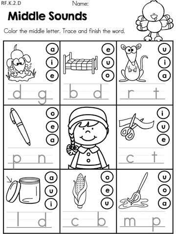 Kindergarten Language Arts Worksheets Also Fun Language Arts Worksheets