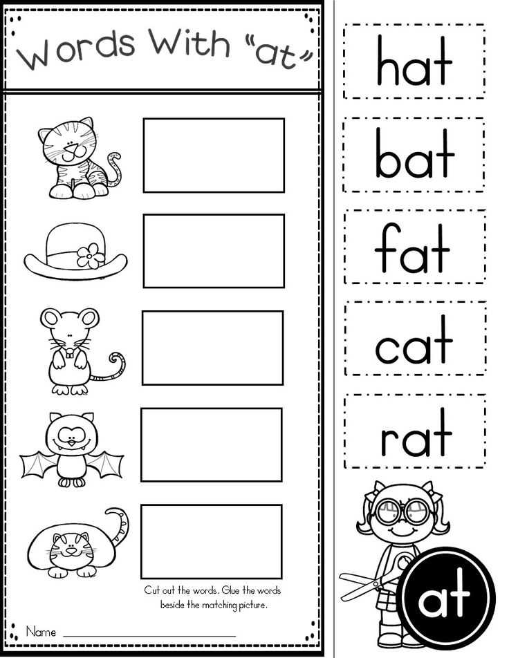 Kindergarten Language Arts Worksheets and 1426 Best Reading Language Arts for Kindergarten Images On Pinterest