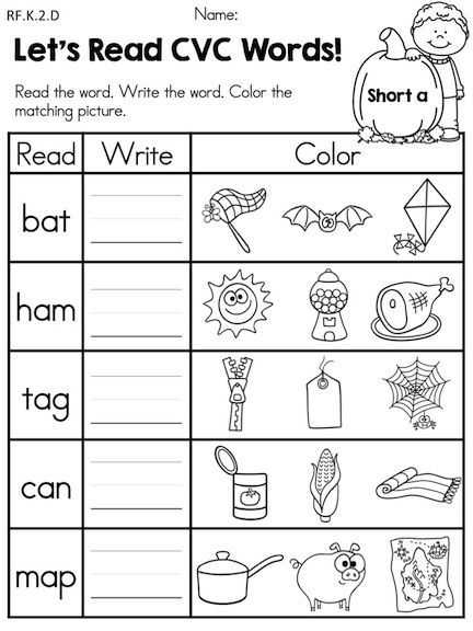 Kindergarten Language Arts Worksheets or Autumn Kindergarten No Prep Language Arts Worksheets