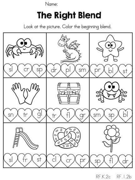 Kindergarten Language Arts Worksheets together with Valentine S Day Kindergarten Language Arts Worksheets