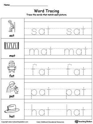 Kindergarten Reading Printable Worksheets with 11 Best Handwriting Images On Pinterest