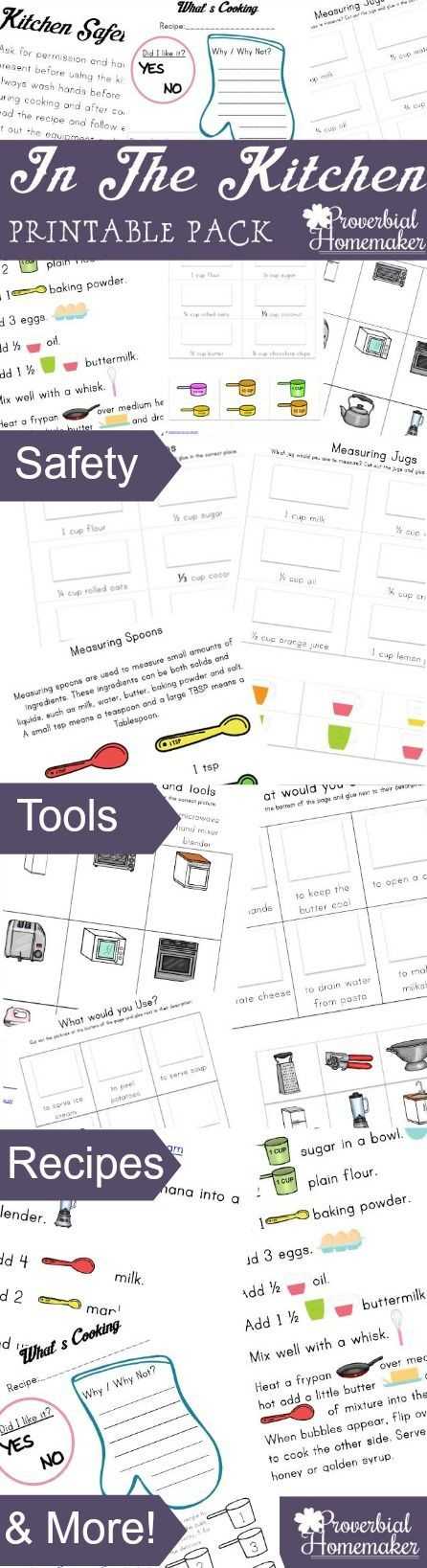 Kitchen Safety Worksheets or Kids In the Kitchen Printable Pack
