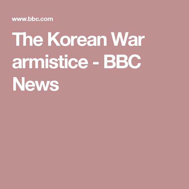Korean War Worksheet with the Korean War Armistice