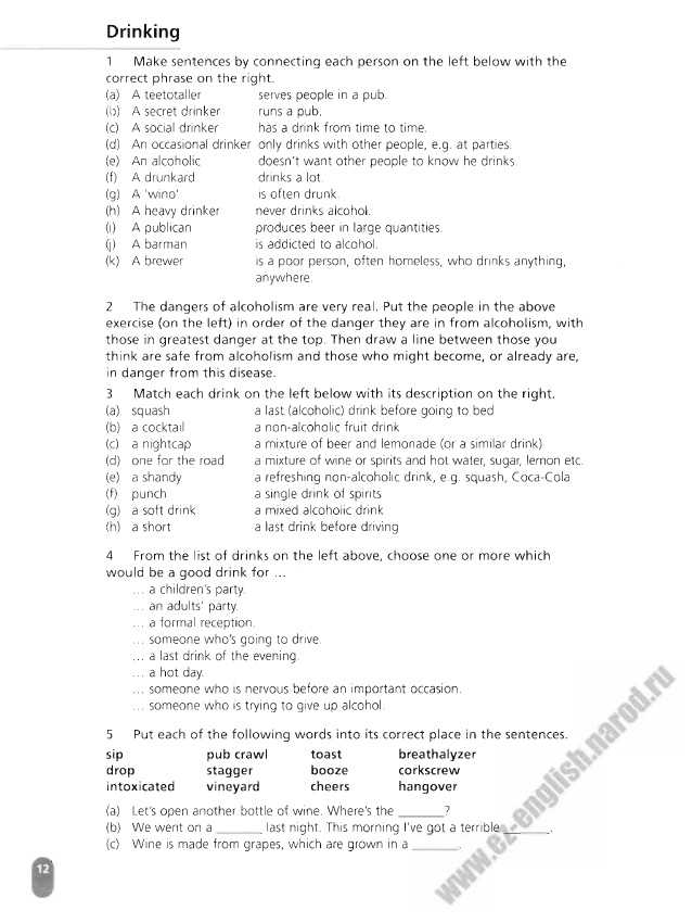 Latin American Peoples Win Independence Worksheet Answer Key Also B J Thomas Advanced Vocabulary and Idioms