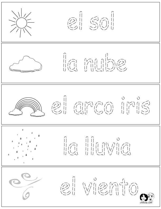 Learning Spanish Worksheets for Adults or 131 Best Spanish Worksheets for Children Espa±ol Para Ni±os