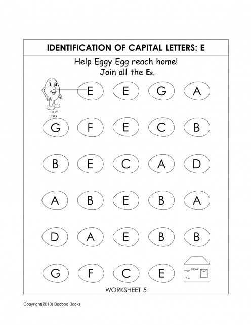 Letter Identification Worksheets with 82 Best Ee Hh Images On Pinterest