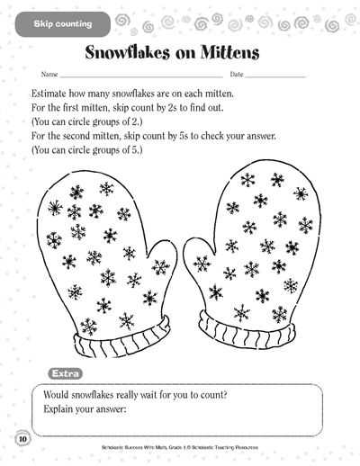 Light Me Up Math Worksheet Answers and 20 Best Parents 1st 2nd Grade Printables Images On Pinterest