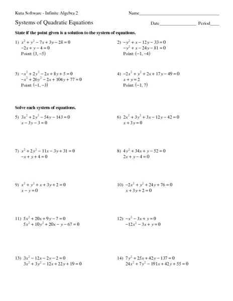 Linear Quadratic Systems Worksheet 1 and Quadratic Linear Systems Worksheet Kidz Activities