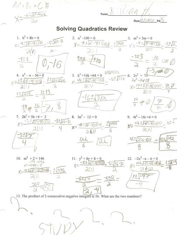 Linear Quadratic Systems Worksheet 1 and solving Quadratic Equations Worksheet Answers Worksheets for All