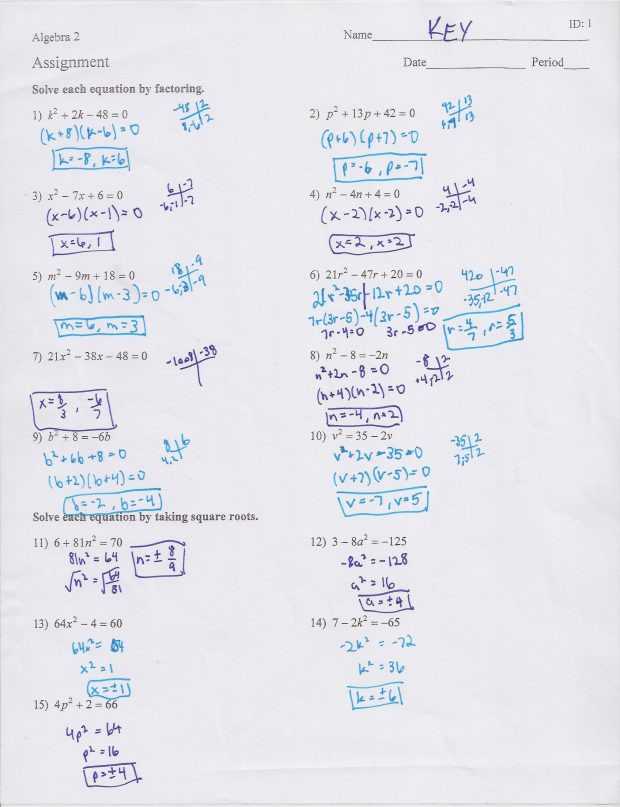 Linear Quadratic Systems Worksheet 1 together with Linear Quadratic Systems Worksheet 1 New solve Quadratic Equations
