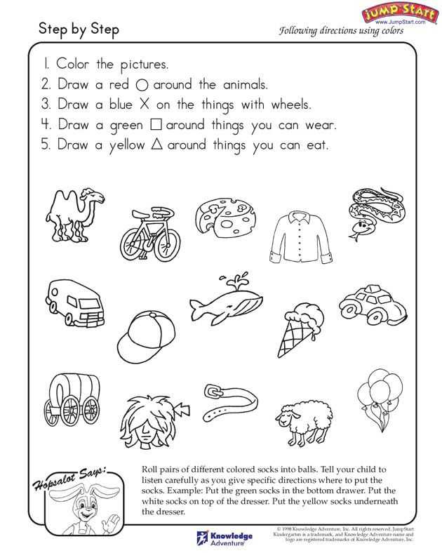 Listening Skills Worksheets or 132 Best Slp Following Directions Images On Pinterest
