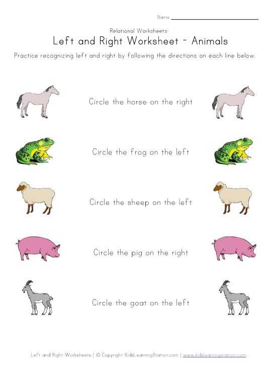 Los Animales Printable Worksheets as Well as Learn Left Right Worksheet Animals Halloween Worksheet