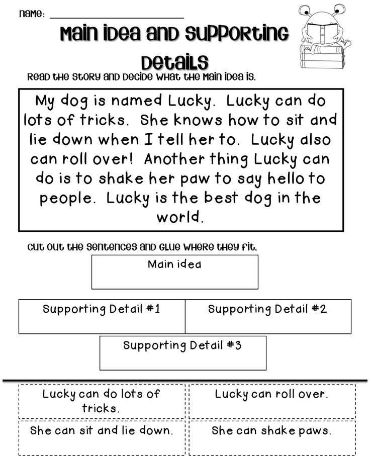 Main Idea Multiple Choice Worksheets Along with 134 Best Main Idea Images On Pinterest