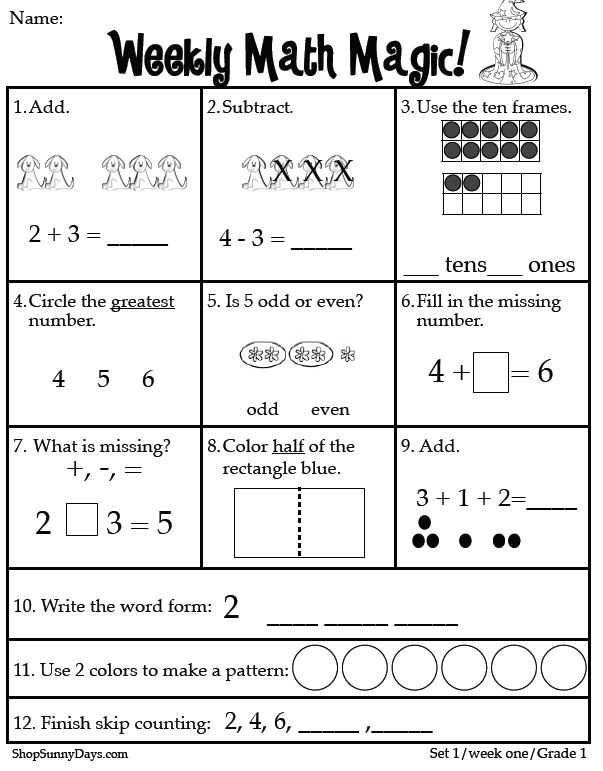 Math Curse Worksheets as Well as 135 Best Math Worksheets Images On Pinterest