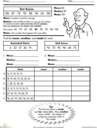 Mean Median Mode Range Worksheets with Answers and Using Lego to Build Math Concepts